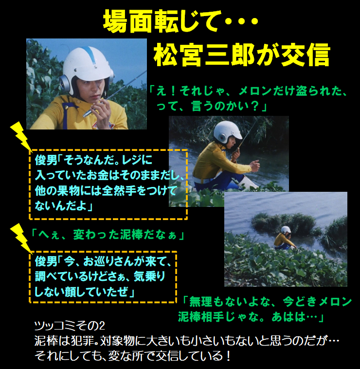 f:id:siegfried9th:20210507165444p:plain
