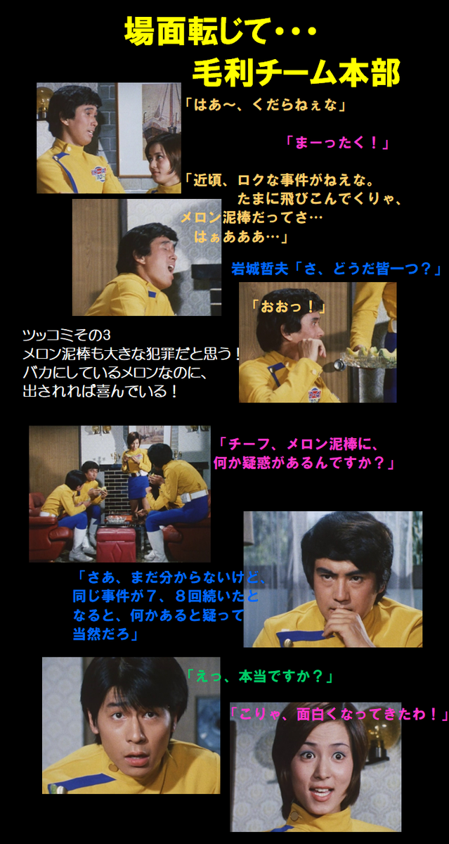 f:id:siegfried9th:20210507165636p:plain