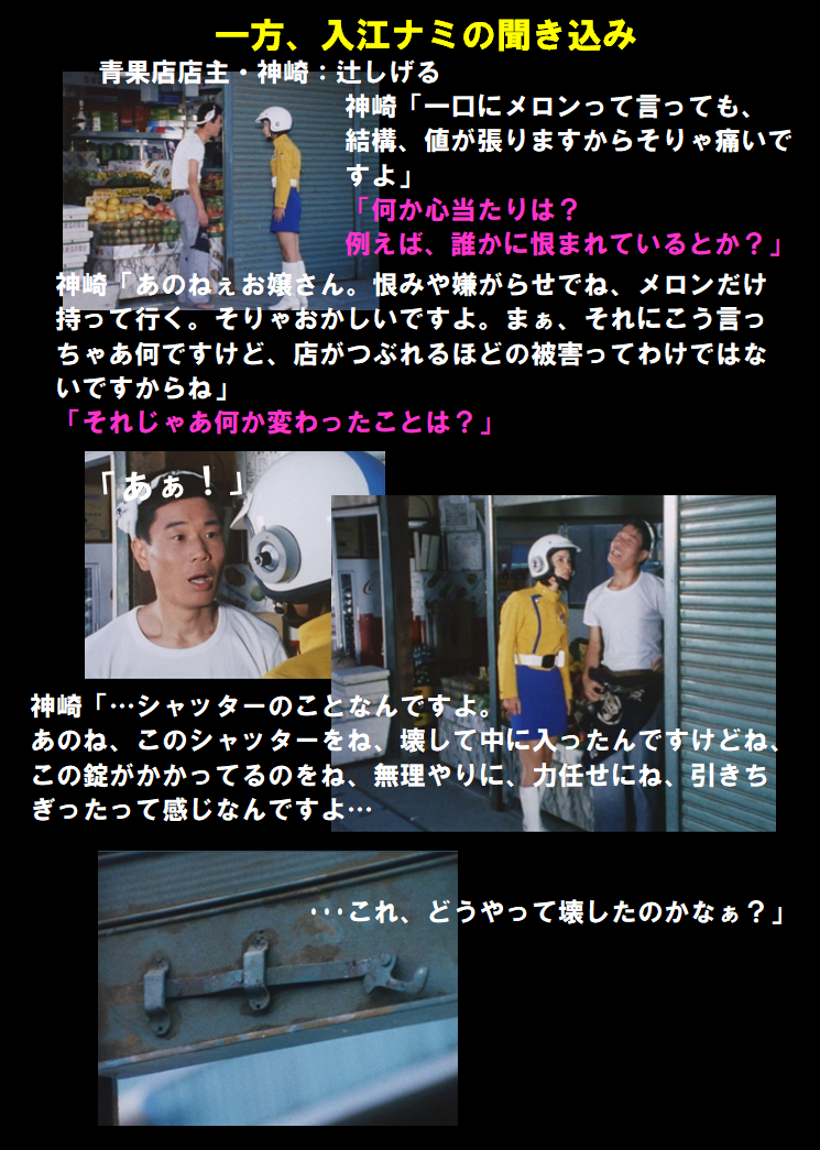 f:id:siegfried9th:20210507172700p:plain