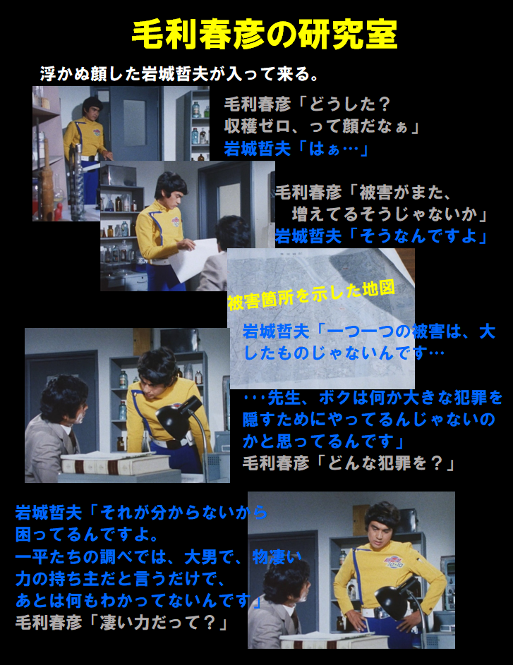 f:id:siegfried9th:20210508205751p:plain