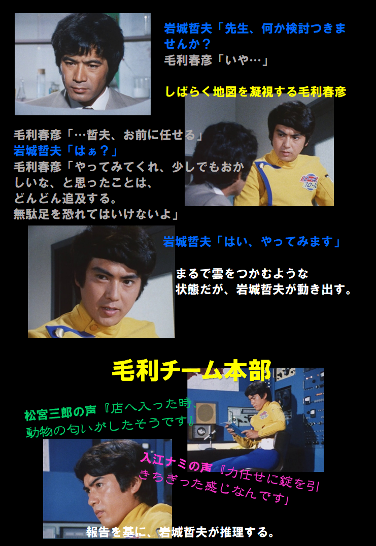 f:id:siegfried9th:20210508210052p:plain