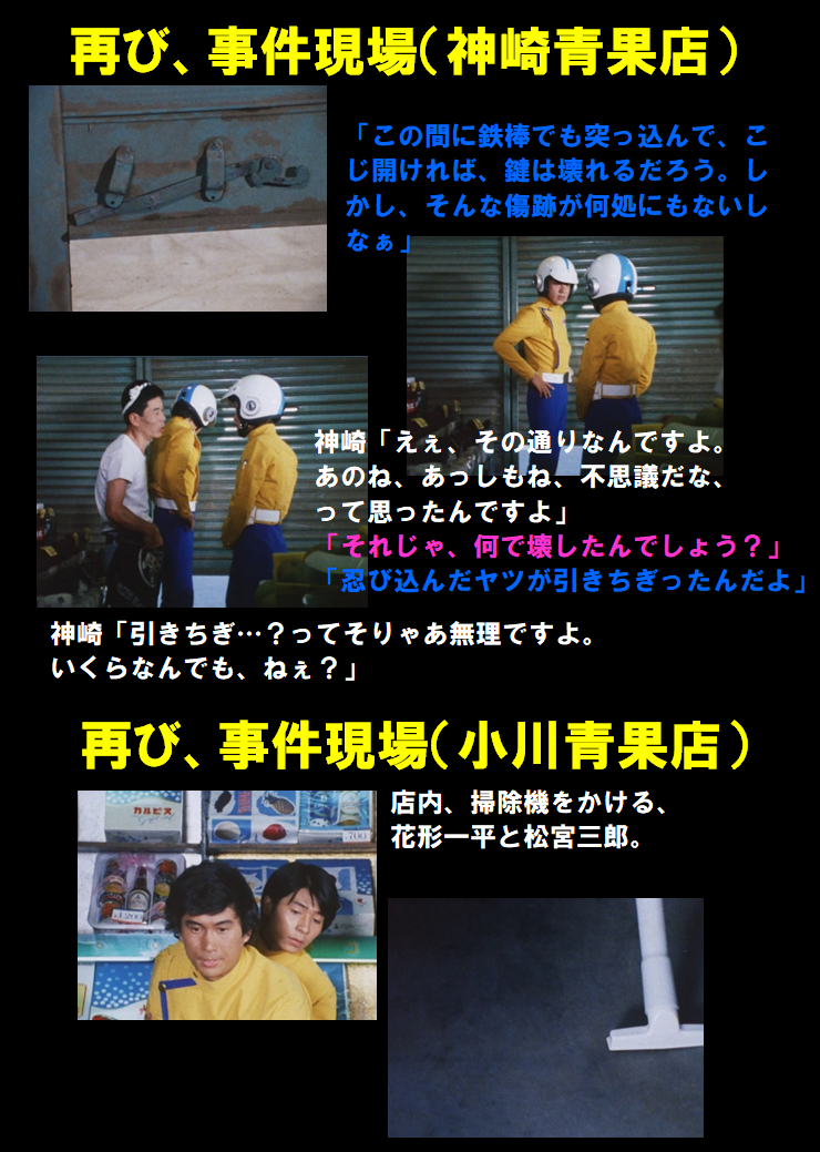 f:id:siegfried9th:20210508211252p:plain