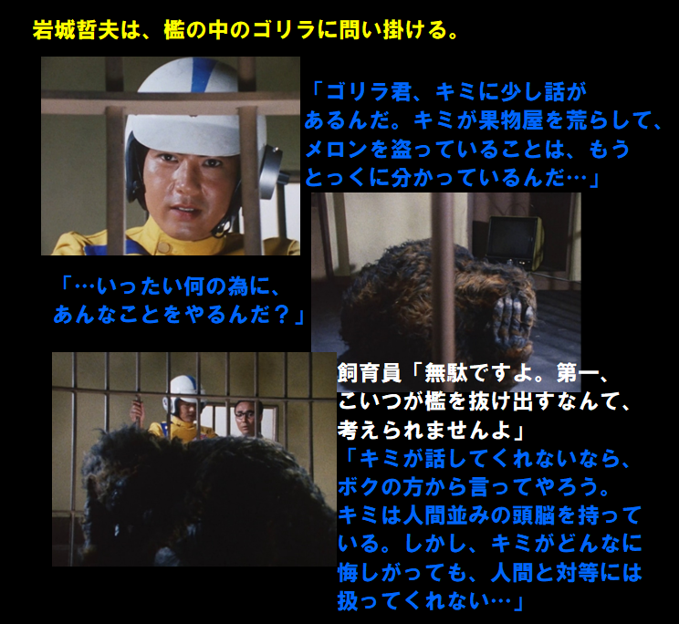 f:id:siegfried9th:20210511194748p:plain