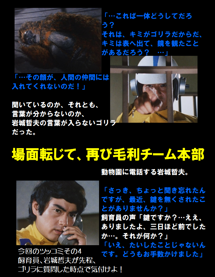 f:id:siegfried9th:20210511203334p:plain