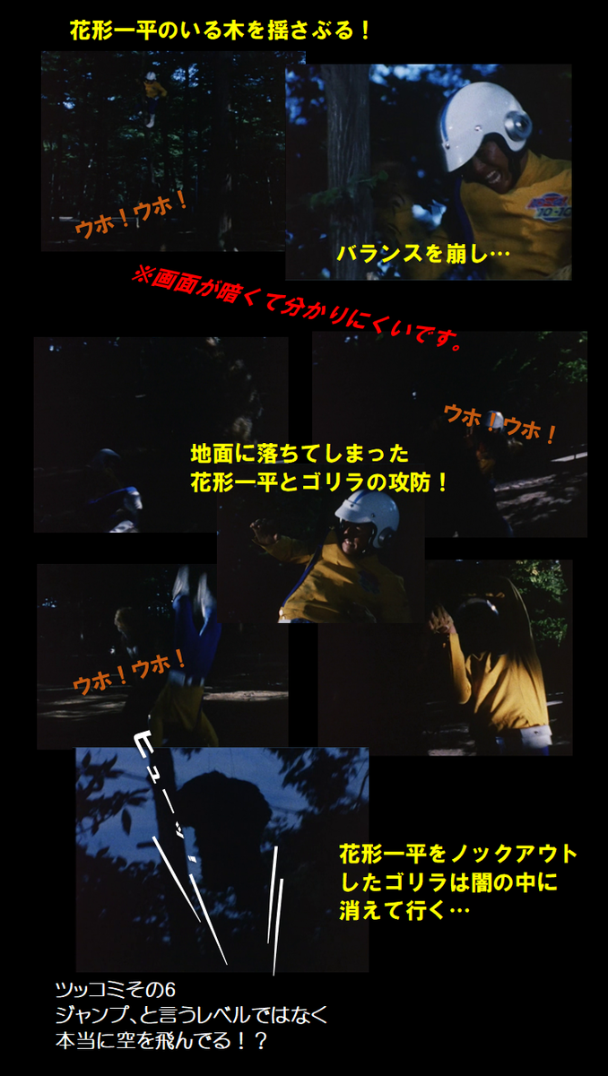 f:id:siegfried9th:20210512222011p:plain
