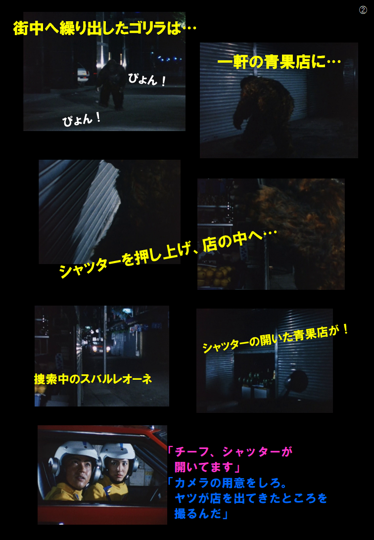 f:id:siegfried9th:20210513203759p:plain