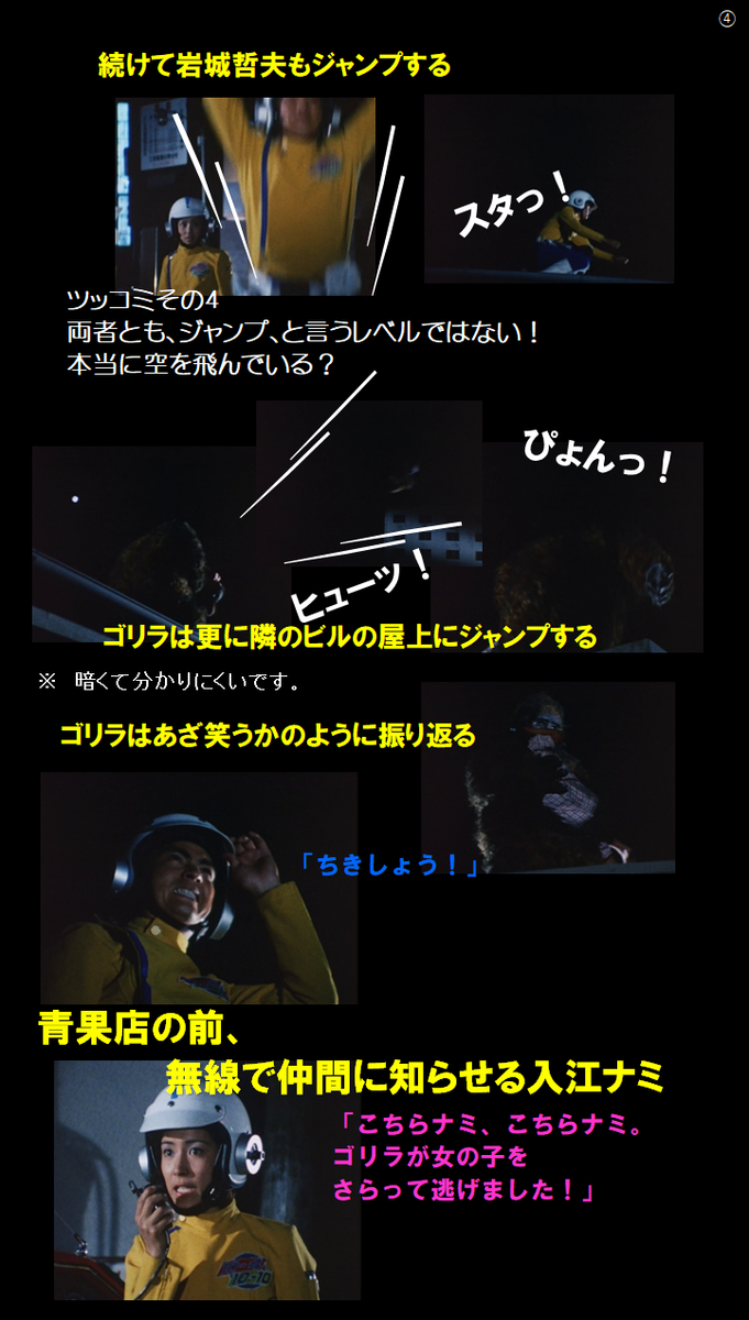 f:id:siegfried9th:20210518171902p:plain