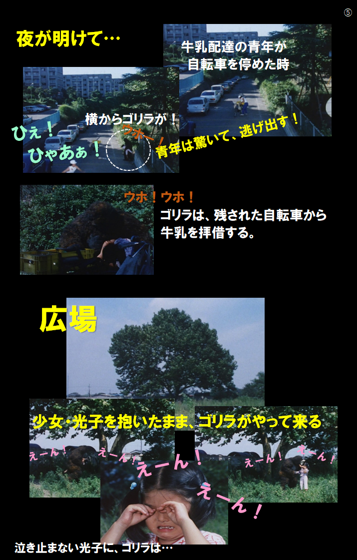f:id:siegfried9th:20210518204622p:plain