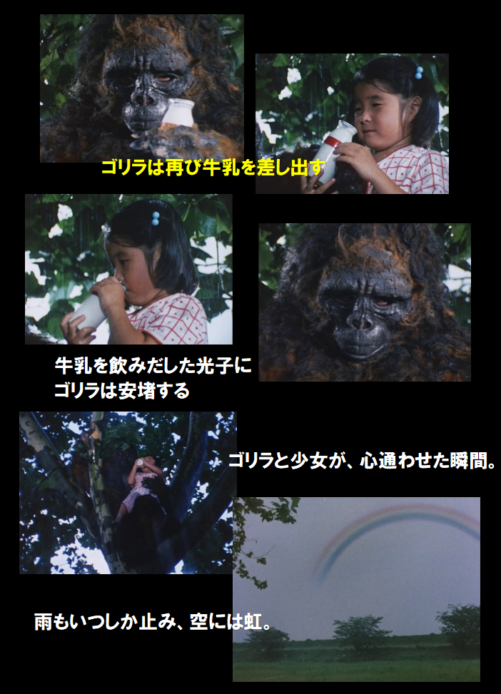 f:id:siegfried9th:20210521222525p:plain