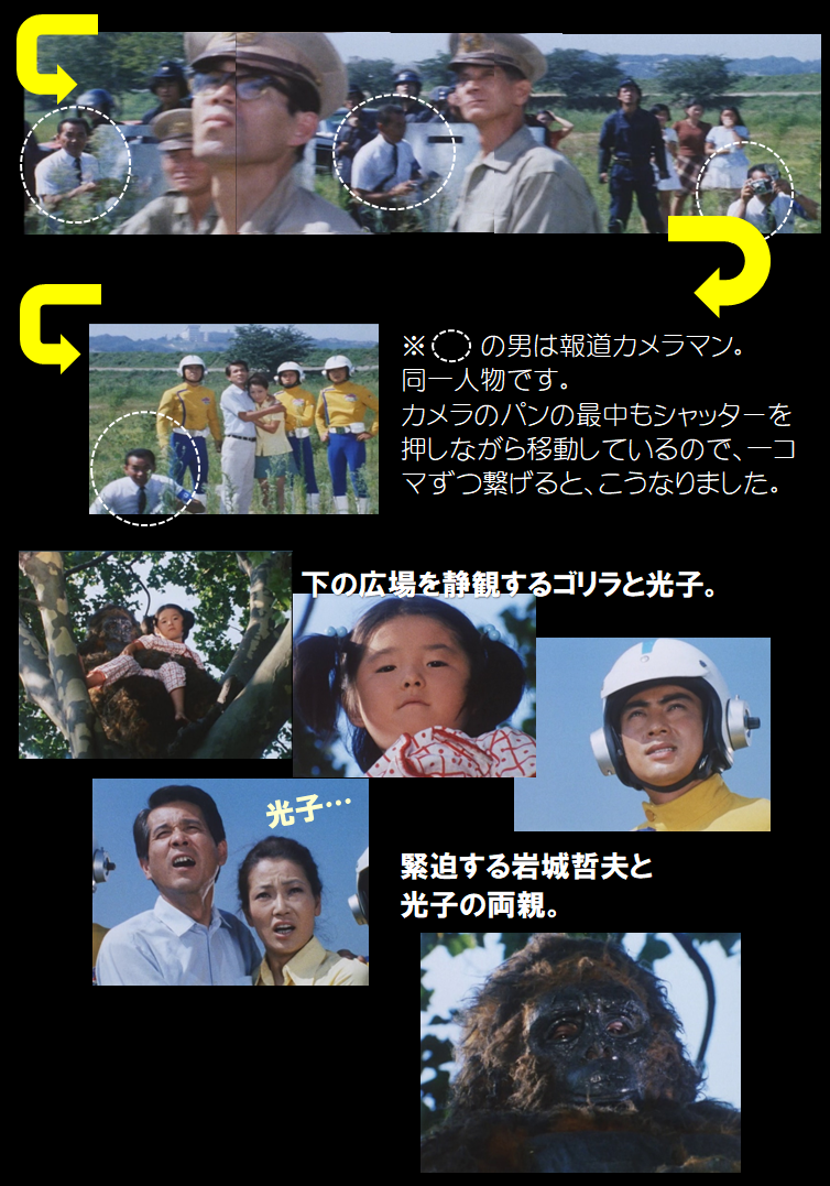 f:id:siegfried9th:20210524223710p:plain
