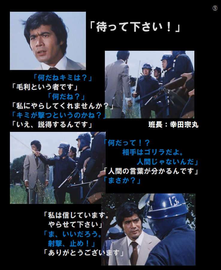 f:id:siegfried9th:20210527170708p:plain