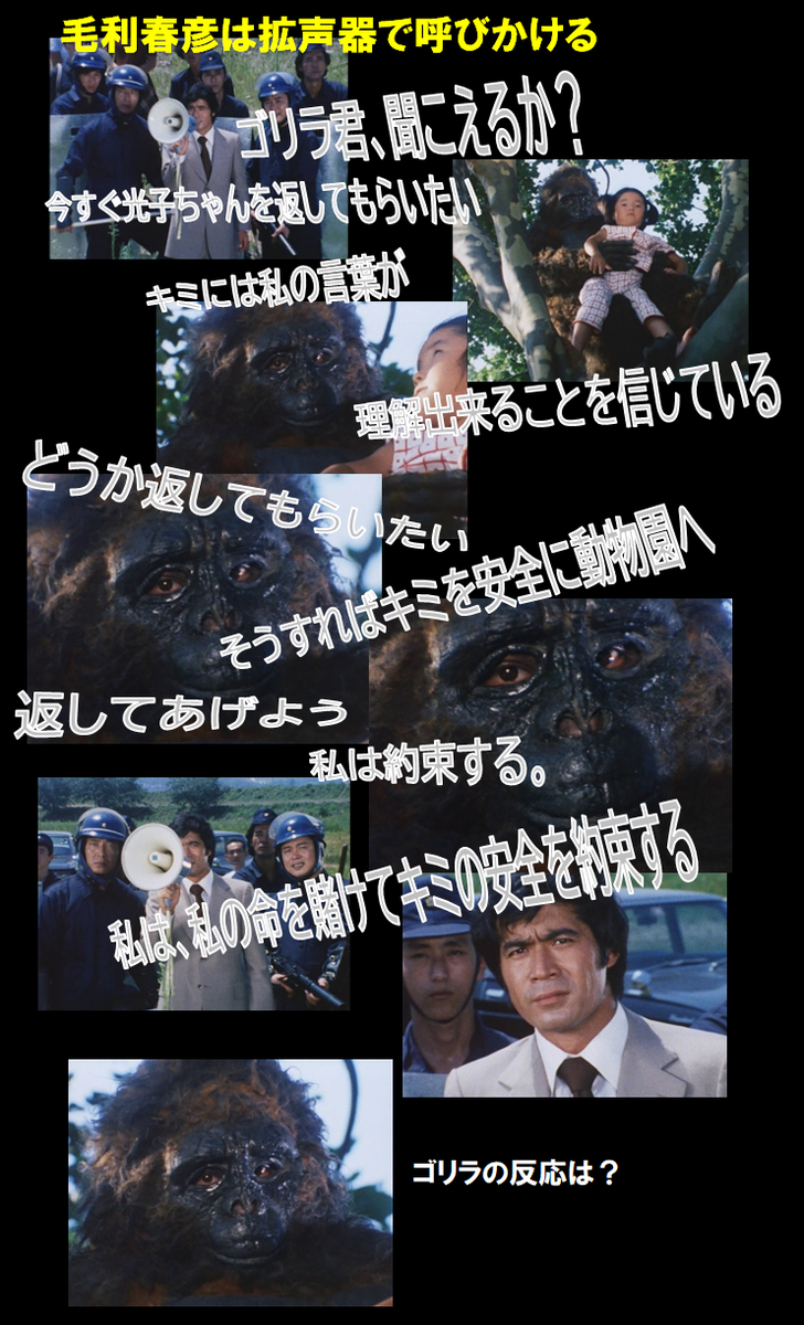 f:id:siegfried9th:20210527170827p:plain