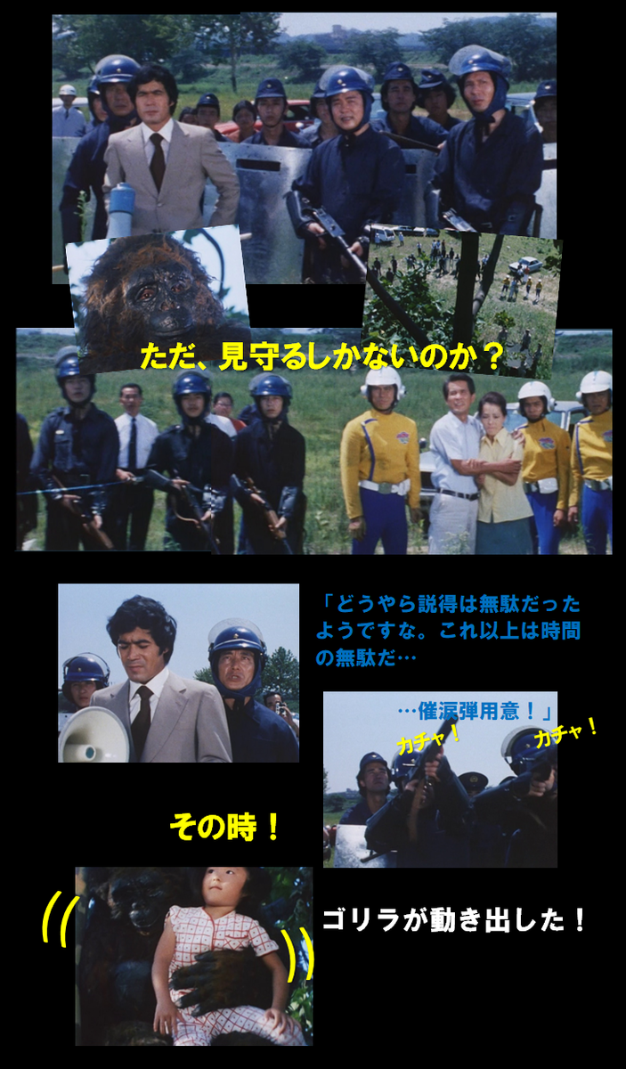 f:id:siegfried9th:20210527175740p:plain