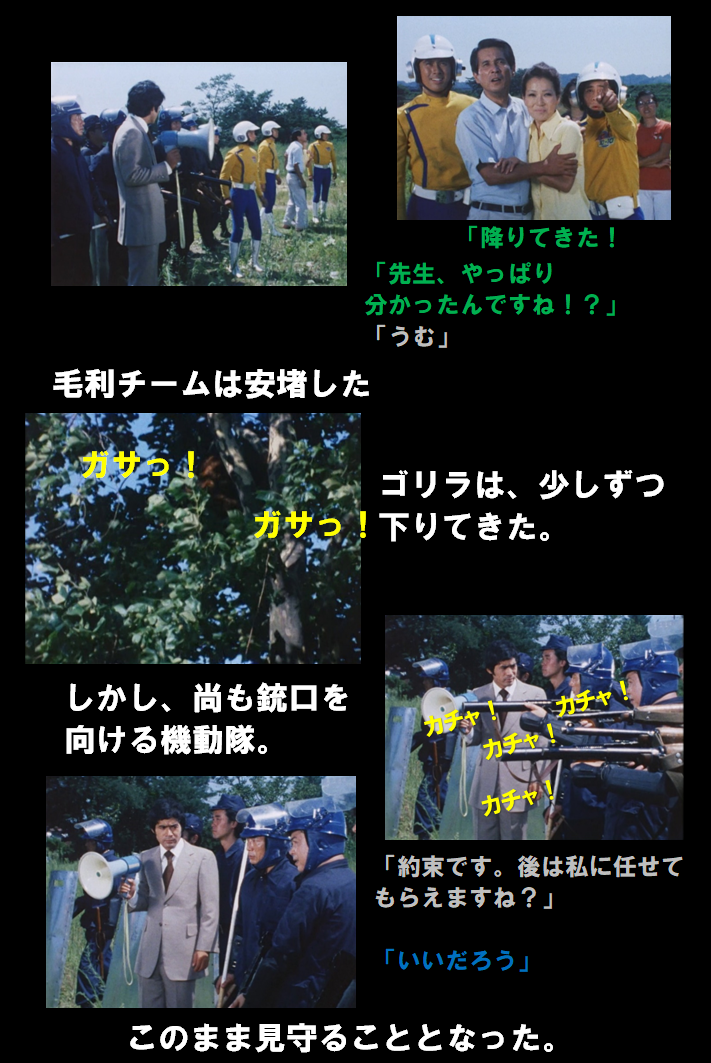 f:id:siegfried9th:20210527175914p:plain