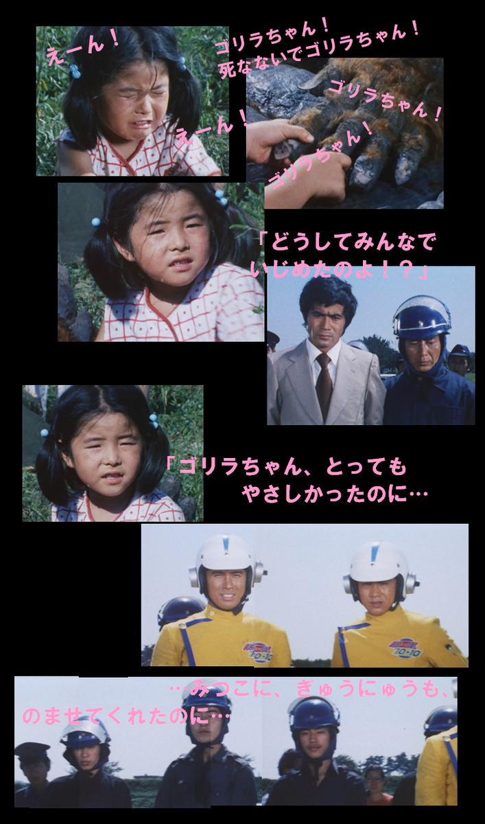 f:id:siegfried9th:20210528213136p:plain