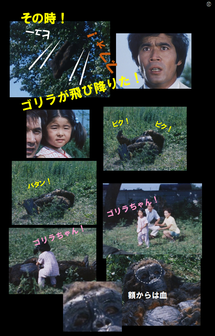 f:id:siegfried9th:20210528215042p:plain