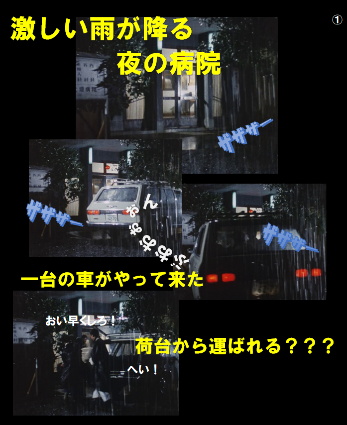f:id:siegfried9th:20210605005437p:plain