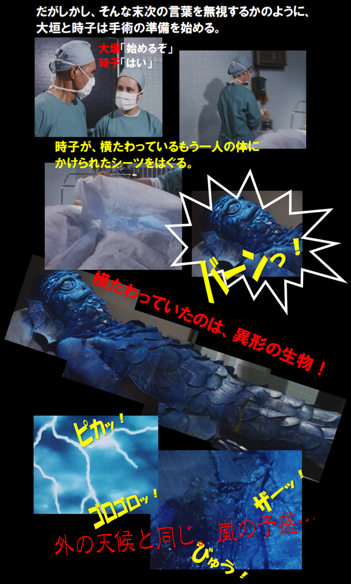f:id:siegfried9th:20210605011310p:plain