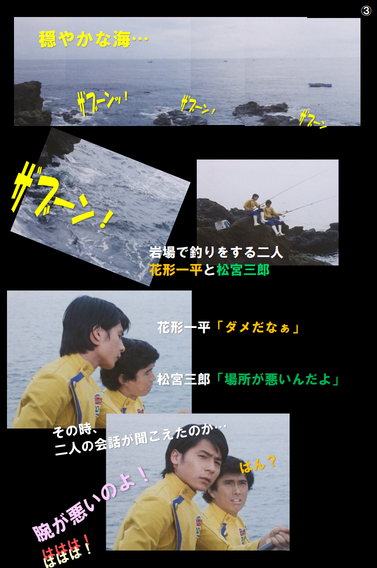 f:id:siegfried9th:20210606001027p:plain