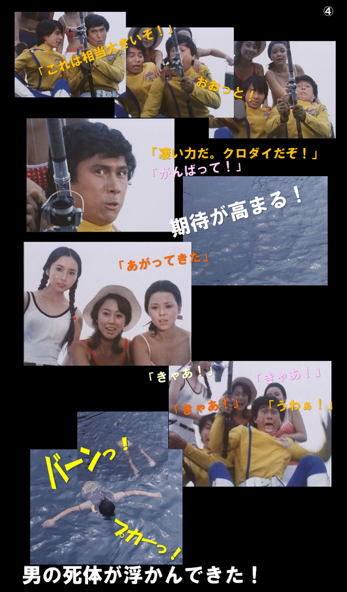 f:id:siegfried9th:20210607204256p:plain