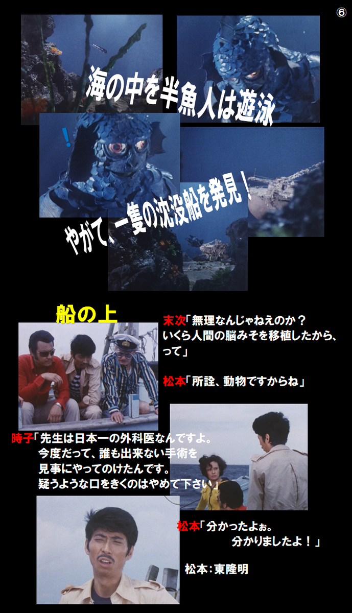 f:id:siegfried9th:20210609223724p:plain