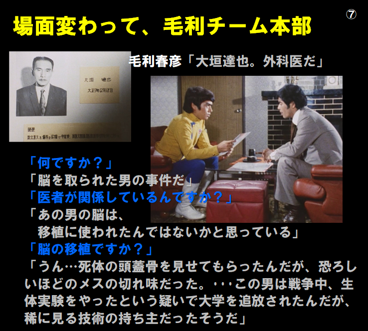 f:id:siegfried9th:20210609233616p:plain