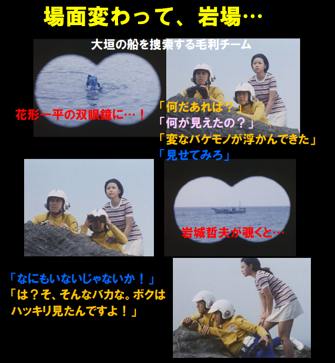 f:id:siegfried9th:20210610232930p:plain