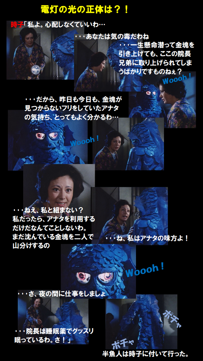 f:id:siegfried9th:20210613181730p:plain