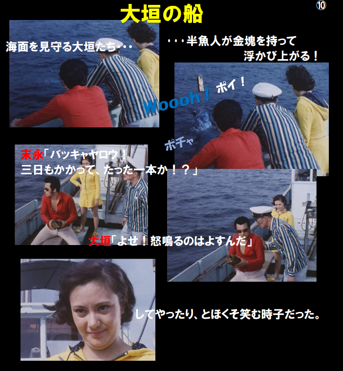 f:id:siegfried9th:20210613185331p:plain