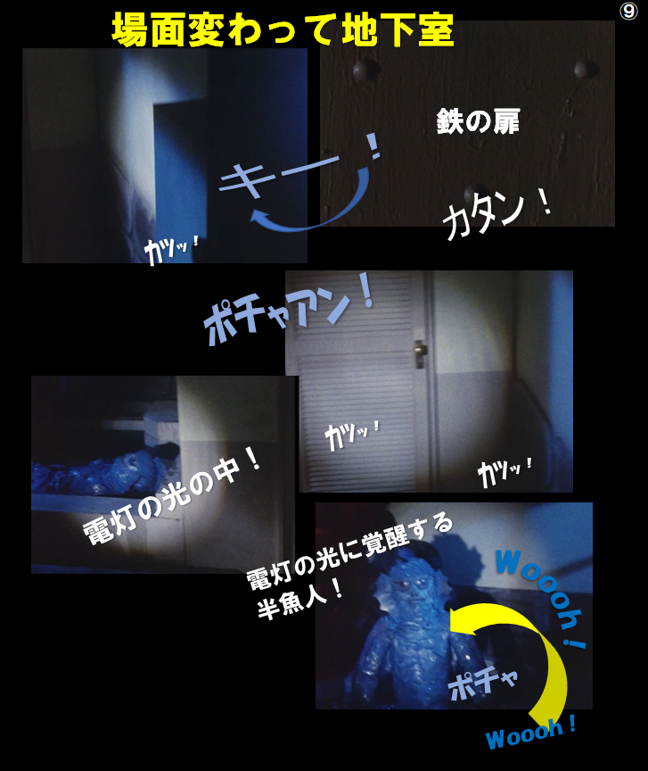 f:id:siegfried9th:20210613185610p:plain