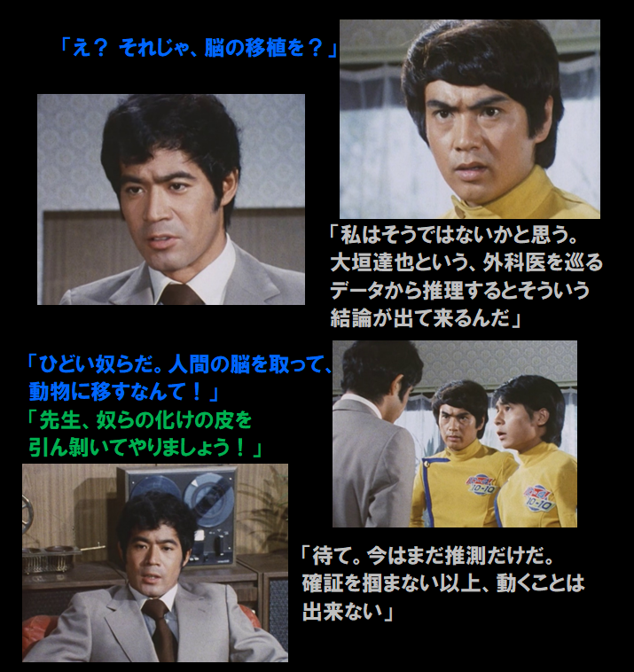 f:id:siegfried9th:20210614165428p:plain