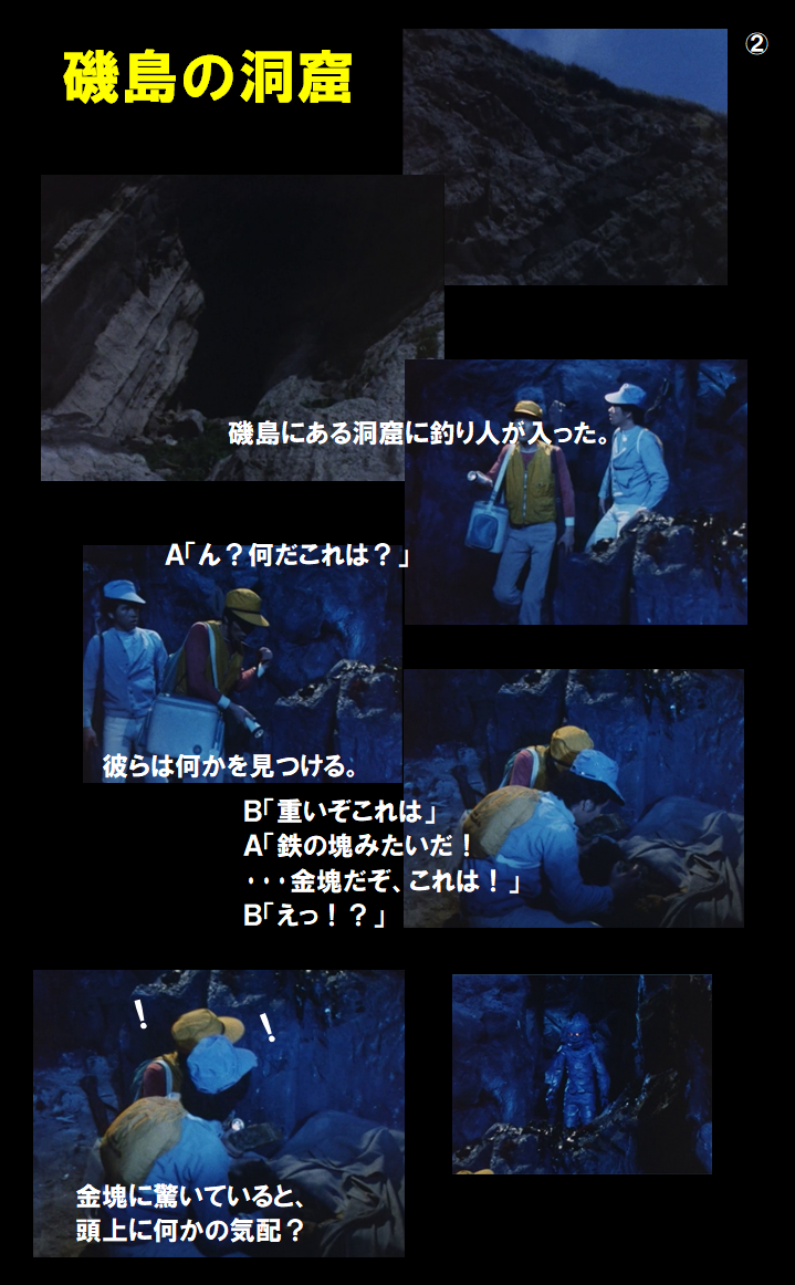 f:id:siegfried9th:20210614180645p:plain