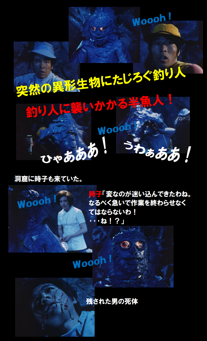 f:id:siegfried9th:20210614180834p:plain