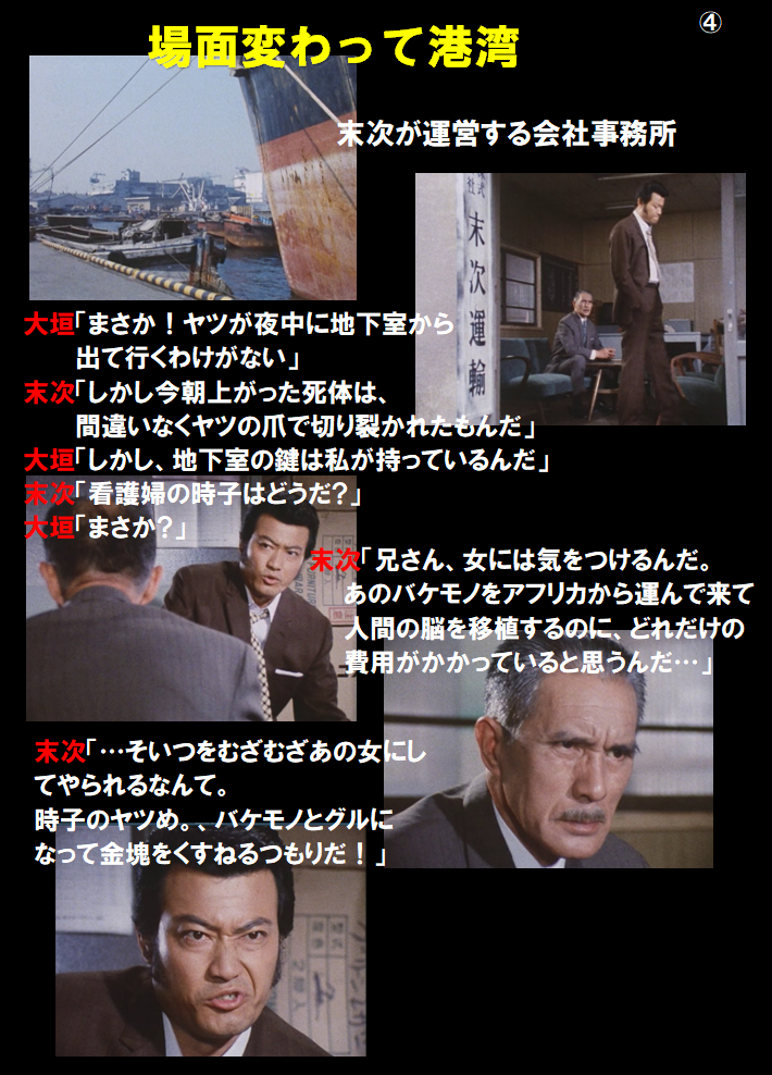 f:id:siegfried9th:20210616225817p:plain