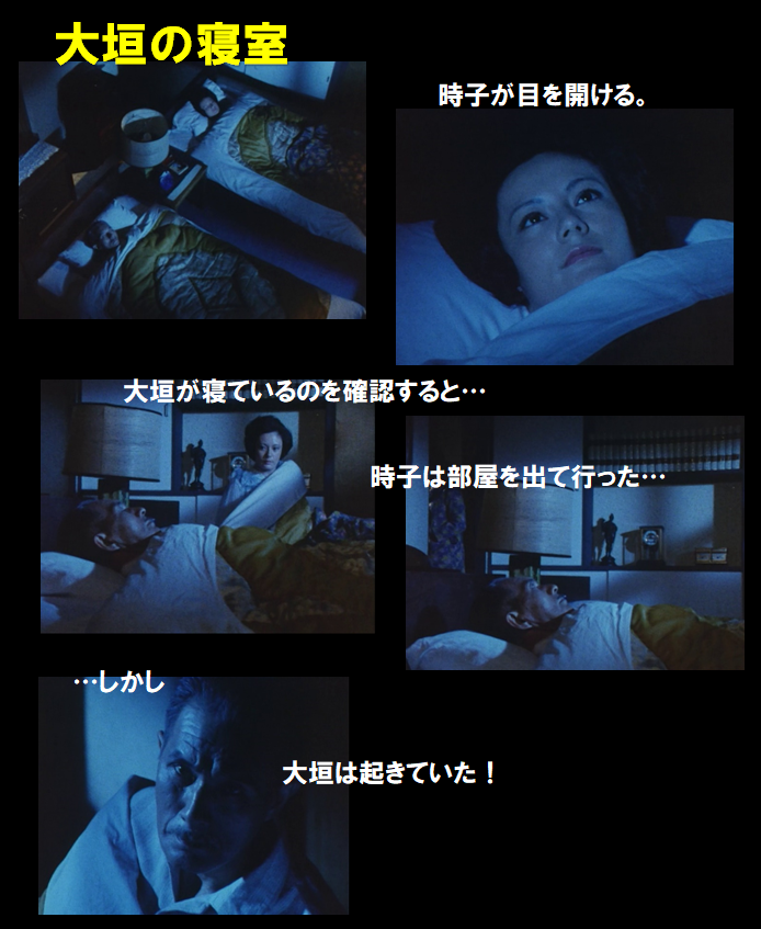 f:id:siegfried9th:20210616230113p:plain