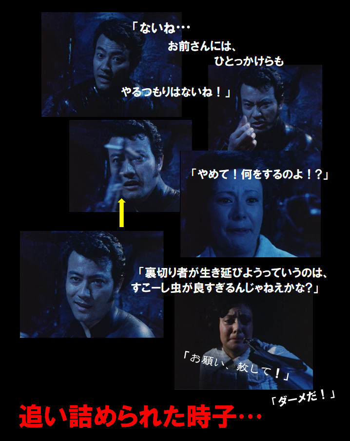 f:id:siegfried9th:20210617220318p:plain