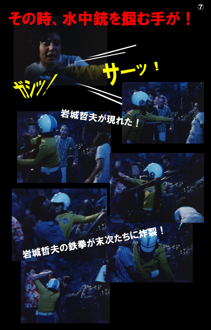 f:id:siegfried9th:20210617224013p:plain