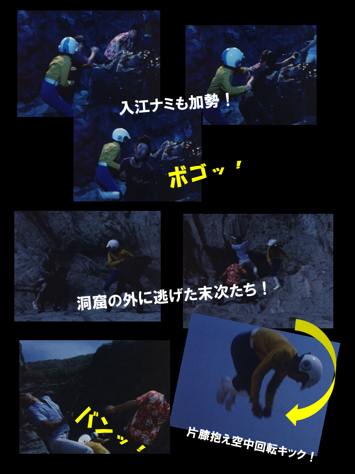 f:id:siegfried9th:20210617224221p:plain