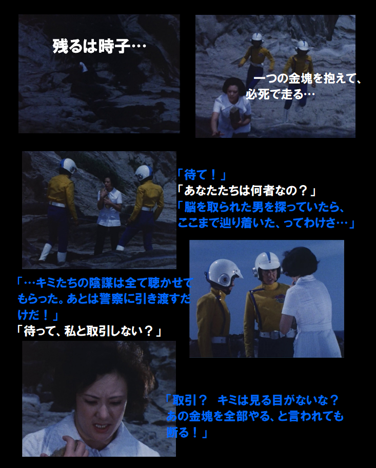 f:id:siegfried9th:20210620234757p:plain