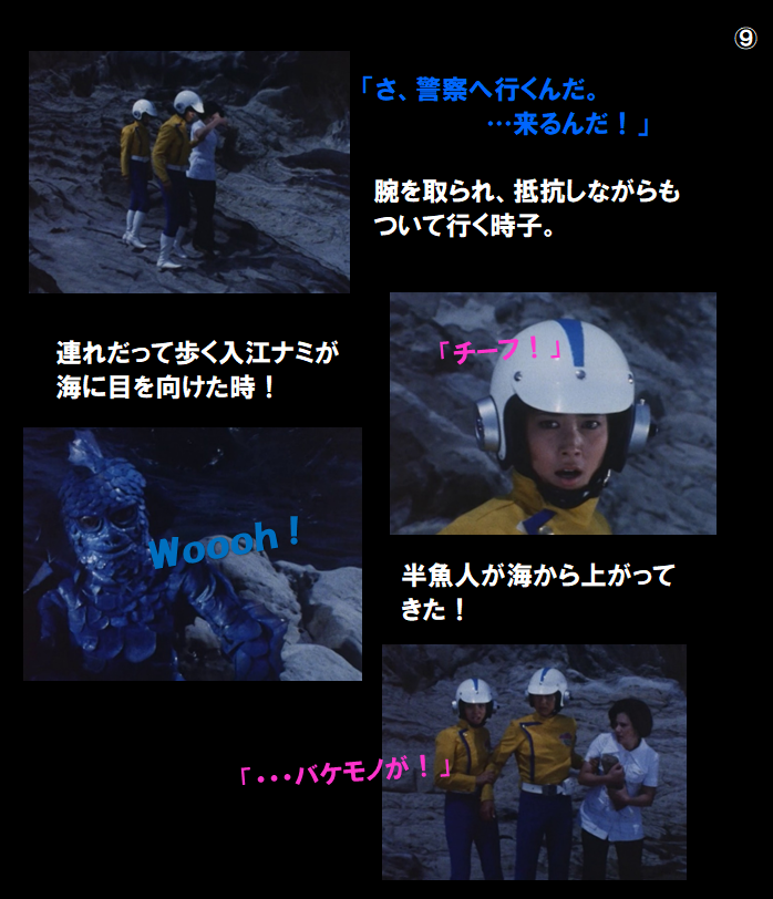 f:id:siegfried9th:20210621152741p:plain