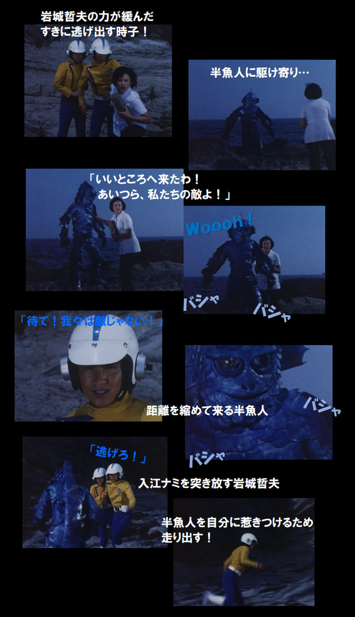 f:id:siegfried9th:20210621153052p:plain