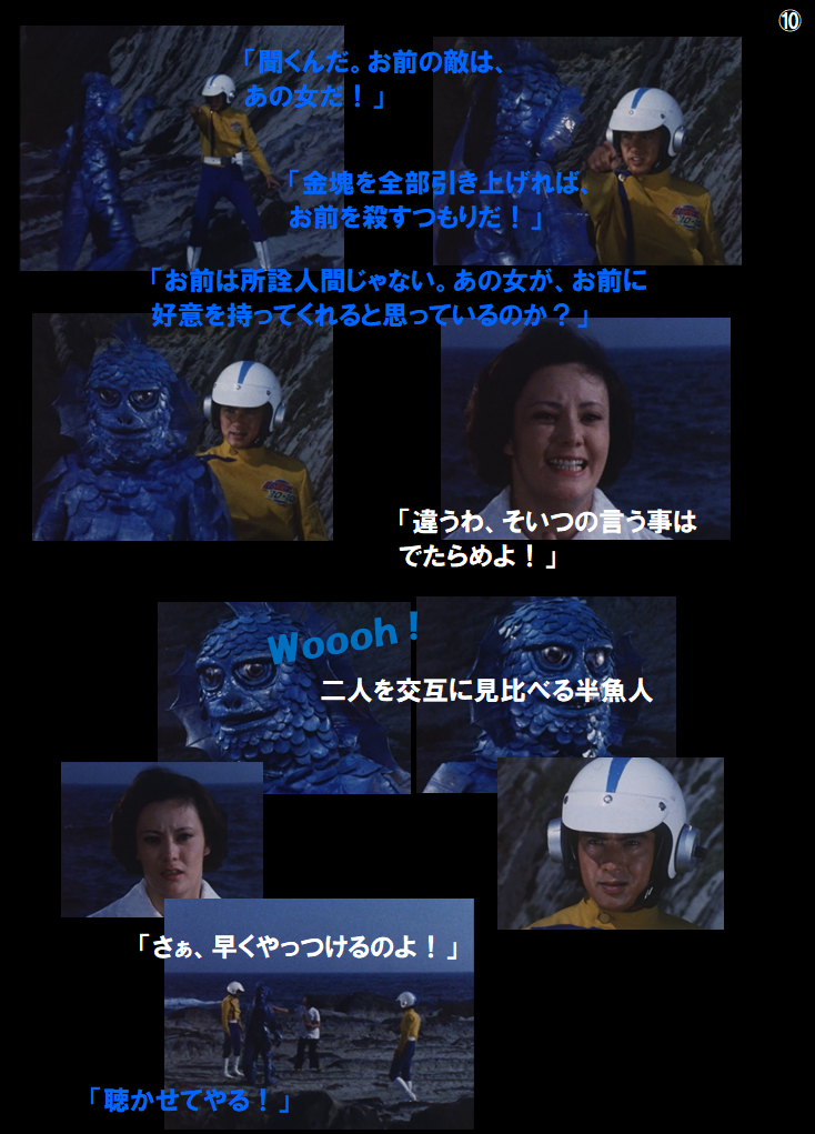 f:id:siegfried9th:20210621172739p:plain