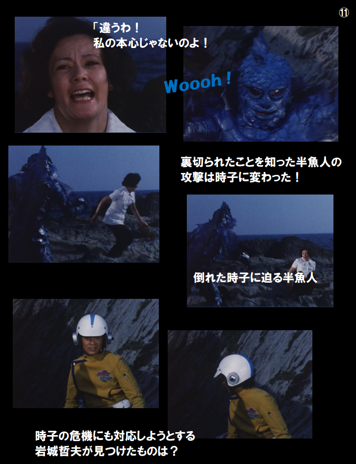f:id:siegfried9th:20210621175541p:plain