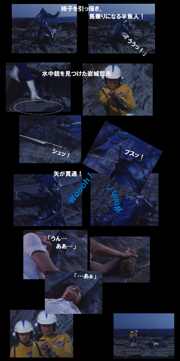 f:id:siegfried9th:20210621175815p:plain