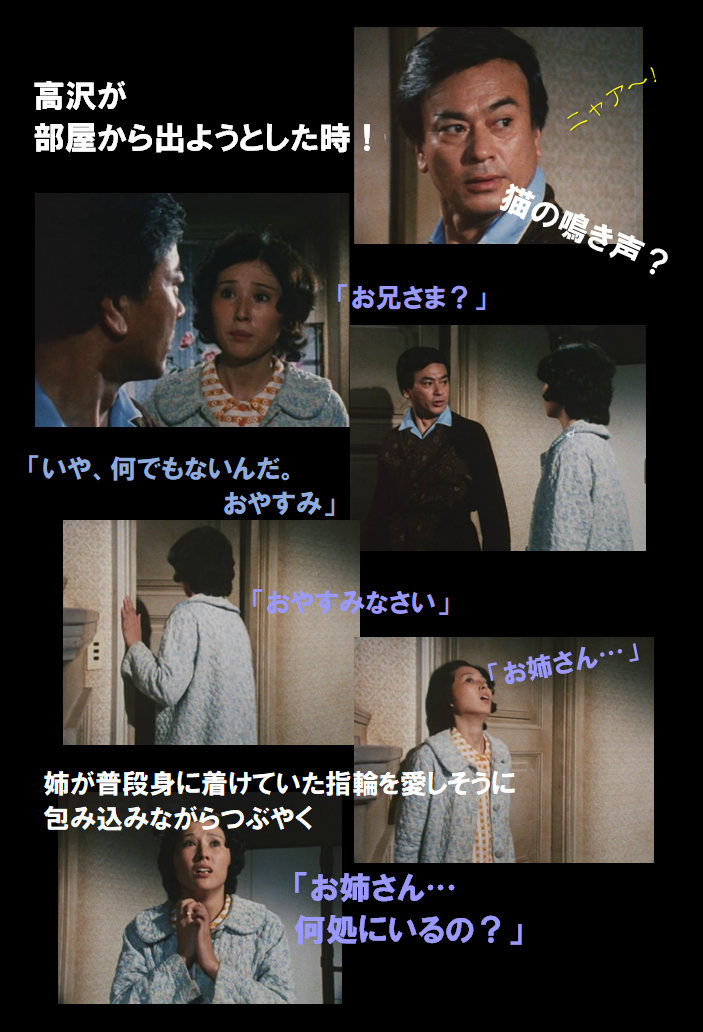f:id:siegfried9th:20210623230802p:plain