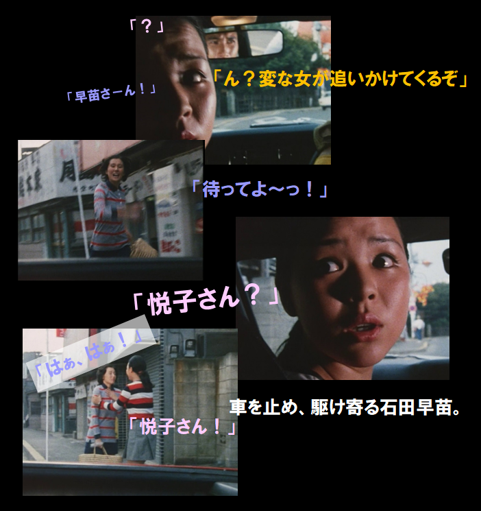 f:id:siegfried9th:20210625233541p:plain