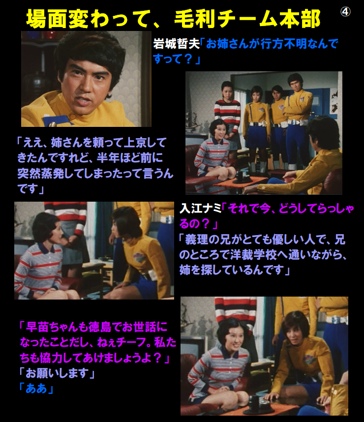 f:id:siegfried9th:20210626212706p:plain