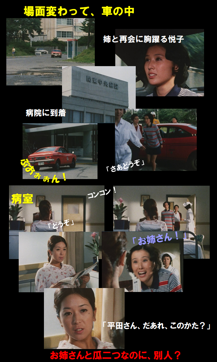 f:id:siegfried9th:20210627150108p:plain