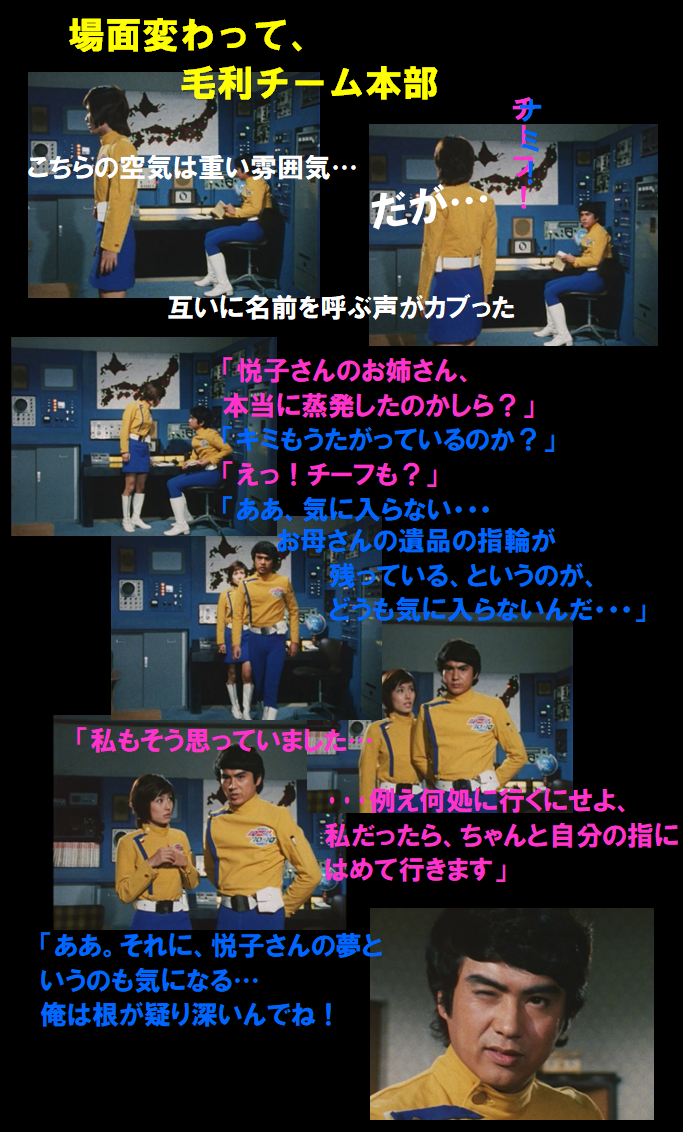 f:id:siegfried9th:20210627155426p:plain