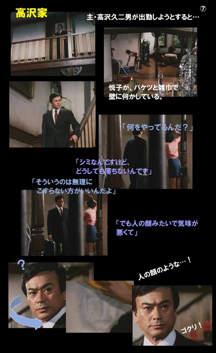 f:id:siegfried9th:20210627162012p:plain